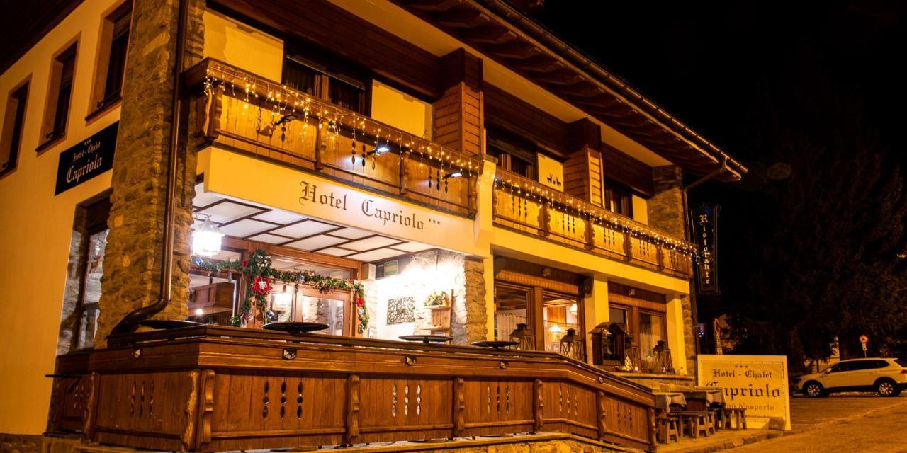 Hotel Capriolo มาเดซิโม ภายนอก รูปภาพ